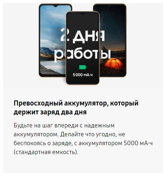 Samsung Galaxy A13 (SM-A135) 3/32 GB, moviy#14