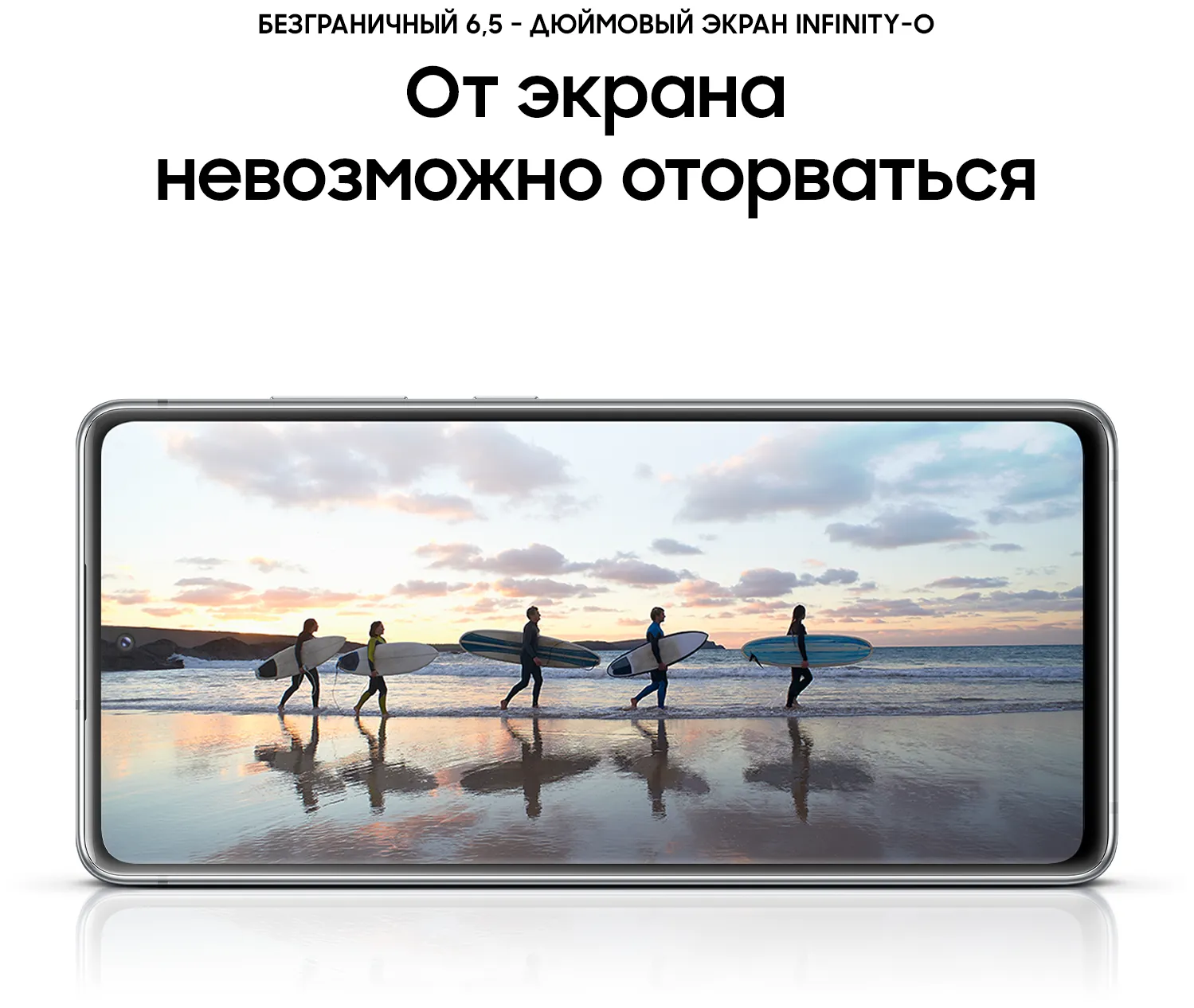 Samsung Galaxy S20 FE (SM-G780G) 6/128 ГБ, белый#9