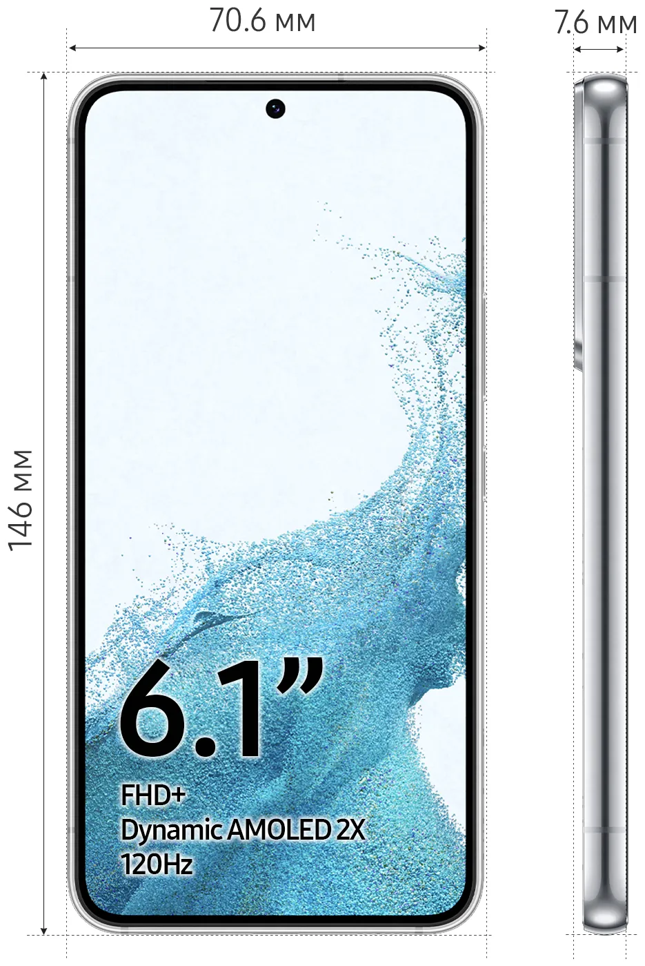 Samsung Galaxy S22 (SM-S901B) 8/256 ГБ, белый фантом#10