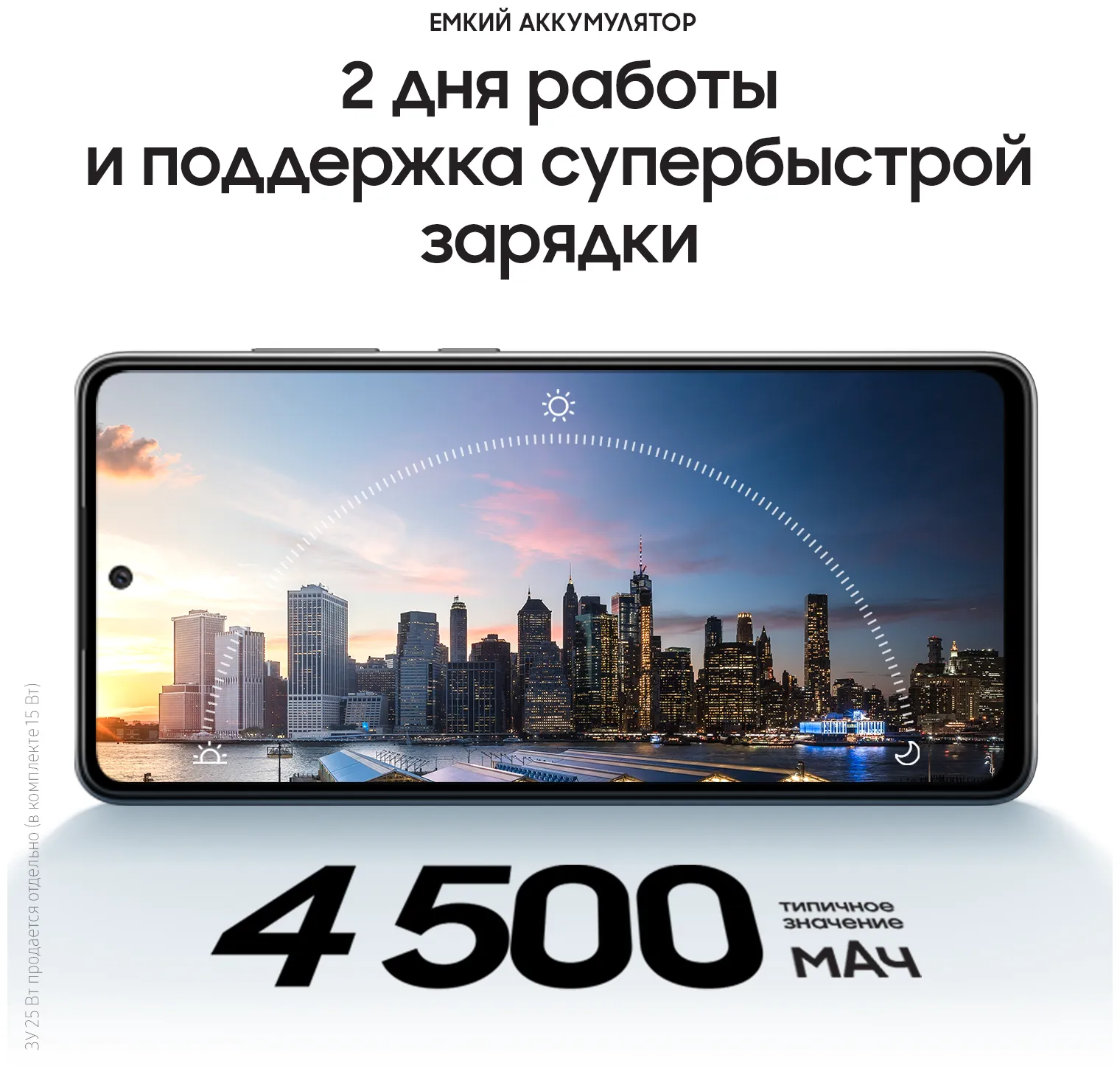 Samsung Galaxy A52 4/128 GB, qora#16