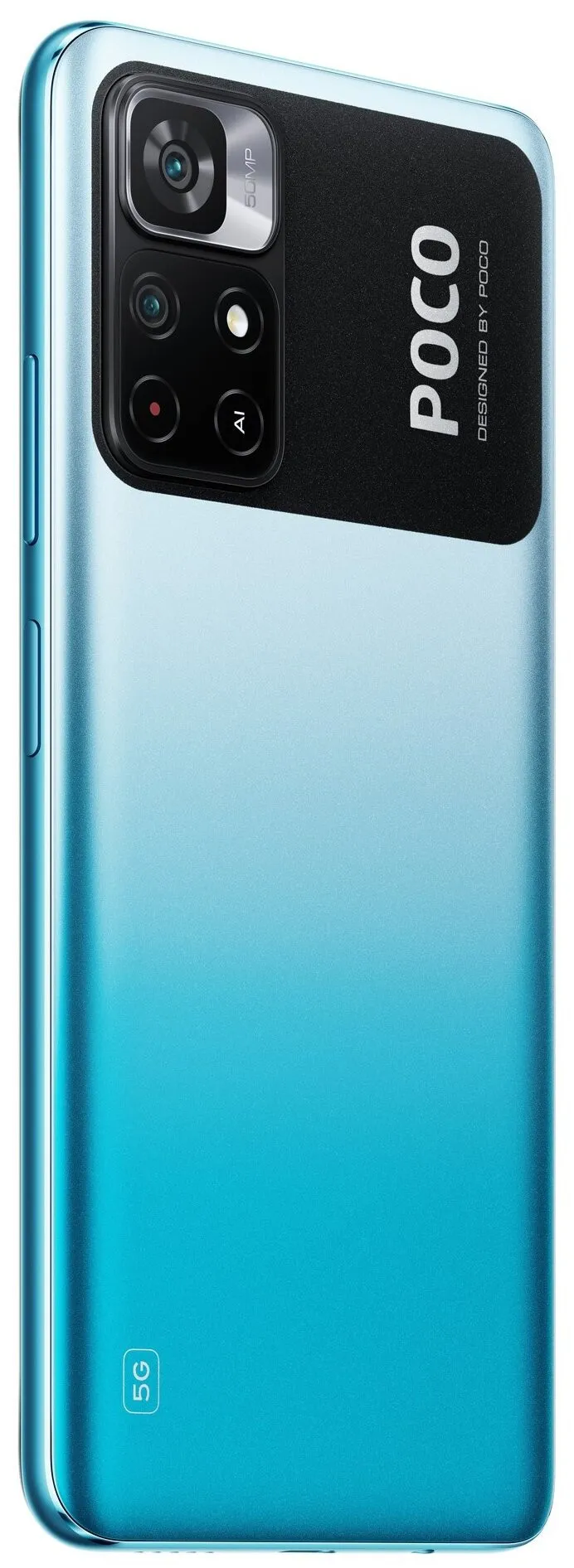 Xiaomi Poco M4 Pro 5G 4/64 ГБ Global, холодный синий#7